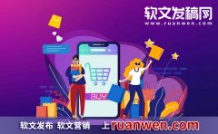 软文营销的五大步骤有哪些 (软文营销教程：使用活泼生动的形容词和副词)