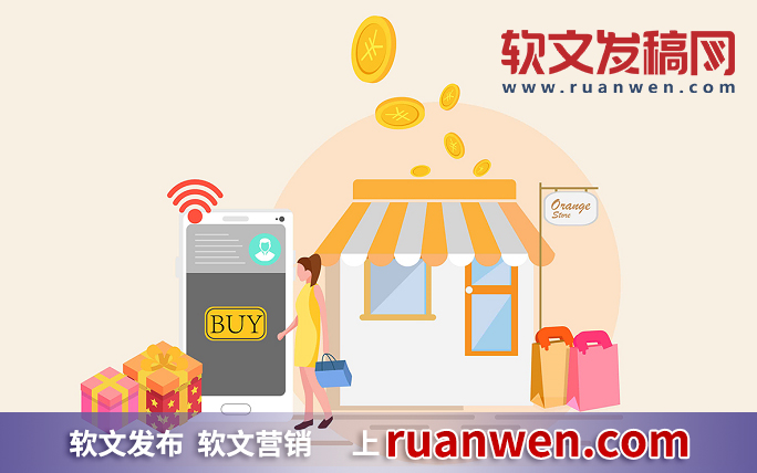 优理软文：提供有用的信息和故事，软文能够引起读者的共鸣