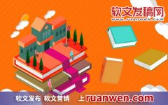 防晒霜朋友圈软文 (防晒霜朋友圈软文怎么写？怎么在朋友圈宣传防晒？)