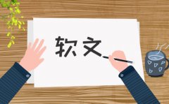 适合打工人的头像 (适合“打工人”的沙雕文案分享)