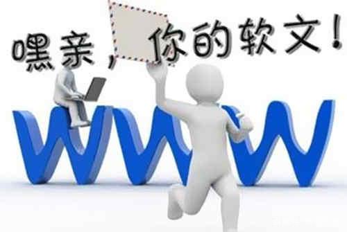 如何推动新产品 (如何让新产品的软文推广更容易被接受)